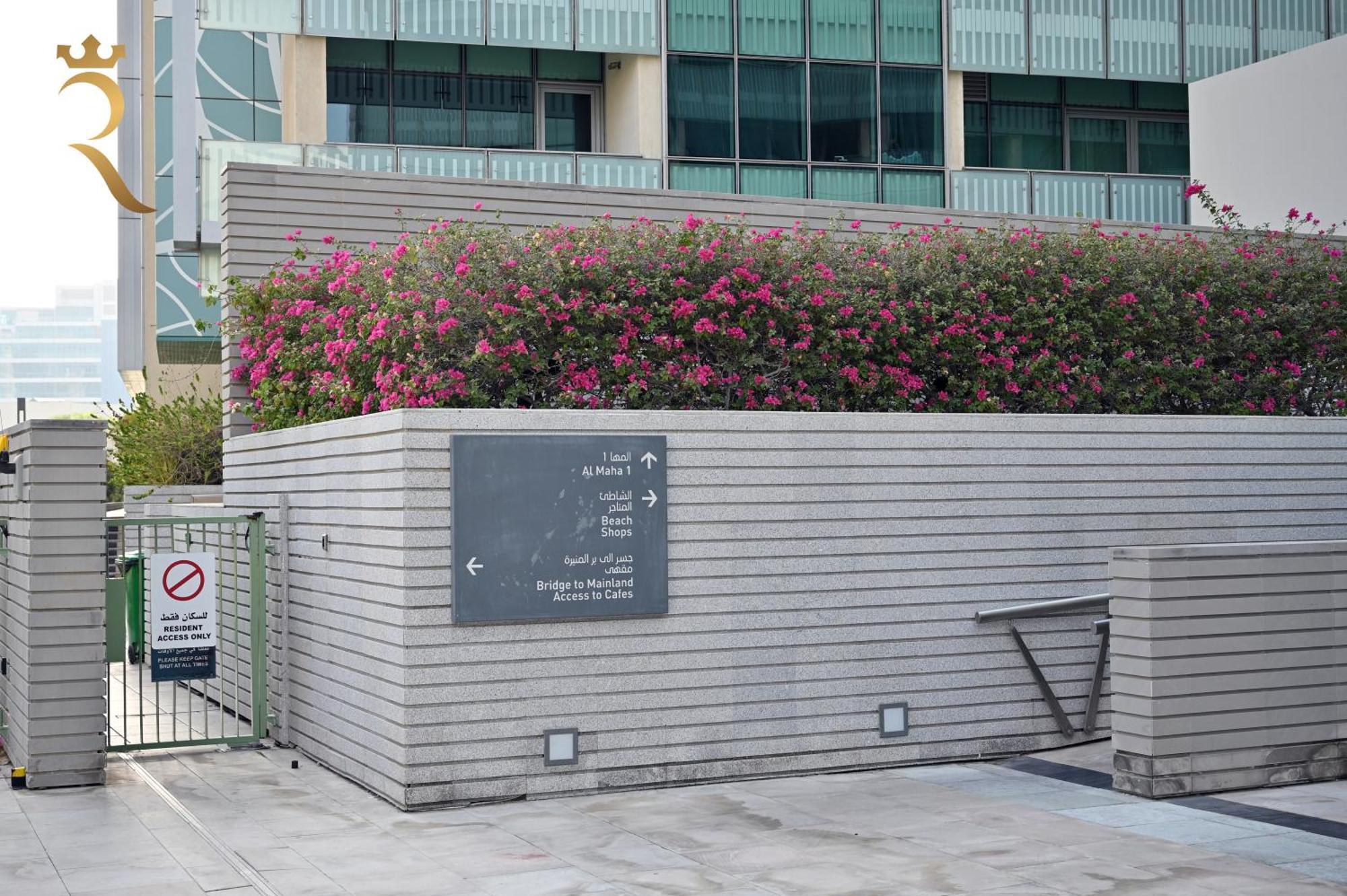 Your 2br Luna Retreat With Access In Al Rahba *