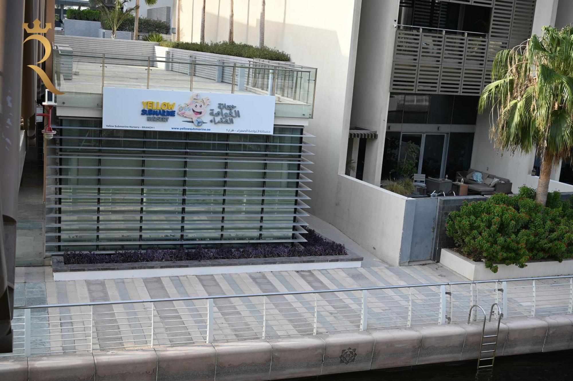 Your 2br Luna Retreat With Access In Al Rahba Apartment *